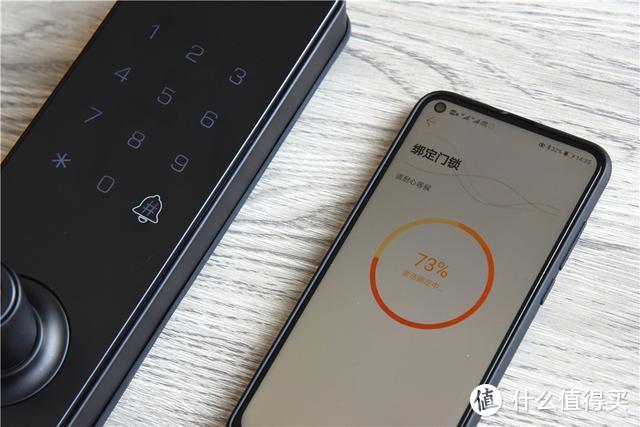 APP智控+NFC，无需钥匙小米华为手机都能开的智能锁，699表现如何呢？