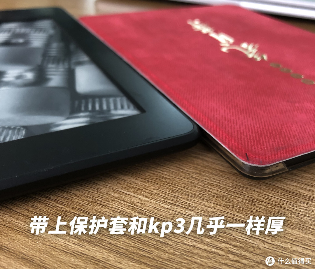 想看书？除了kindle 你还有这个选择