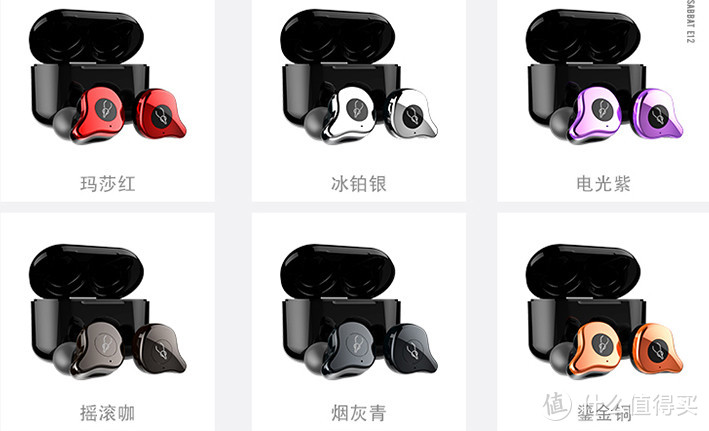 除了AirPods，这9款支持蓝牙5.0的分体式耳机也值得买！