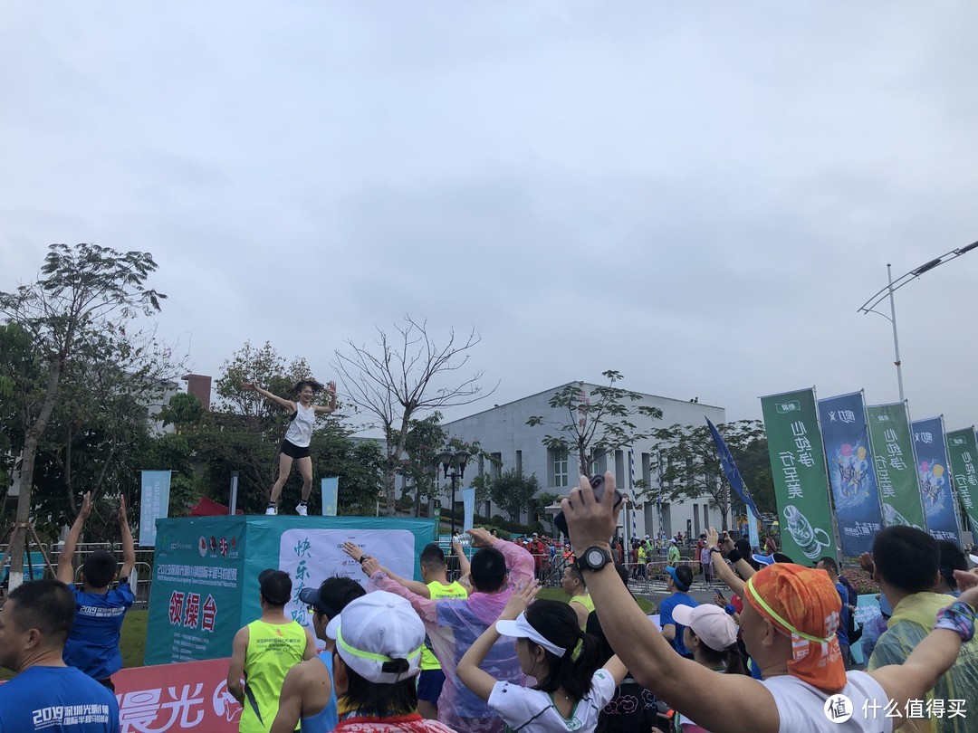 一个月后的回顾，首届深圳光明国际半程马拉松...