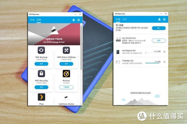 西数My Passport Go移动固态硬盘，防摔易携带，存储数据有一套