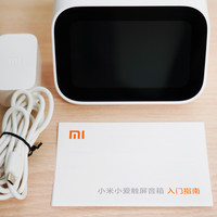 小米 小爱音箱mini 智能音箱外观展示(按键|屏幕|APP|分辨率)
