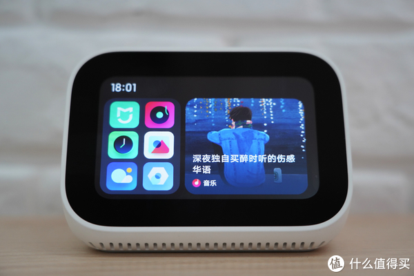 小米 小愛音箱mini 智能音箱使用總結(分辨率|中高音|中高音|屏幕