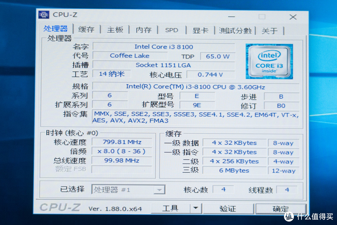 上帝说：“要有灯！”——Thermaltake 挑战者H3 RGB套装试用