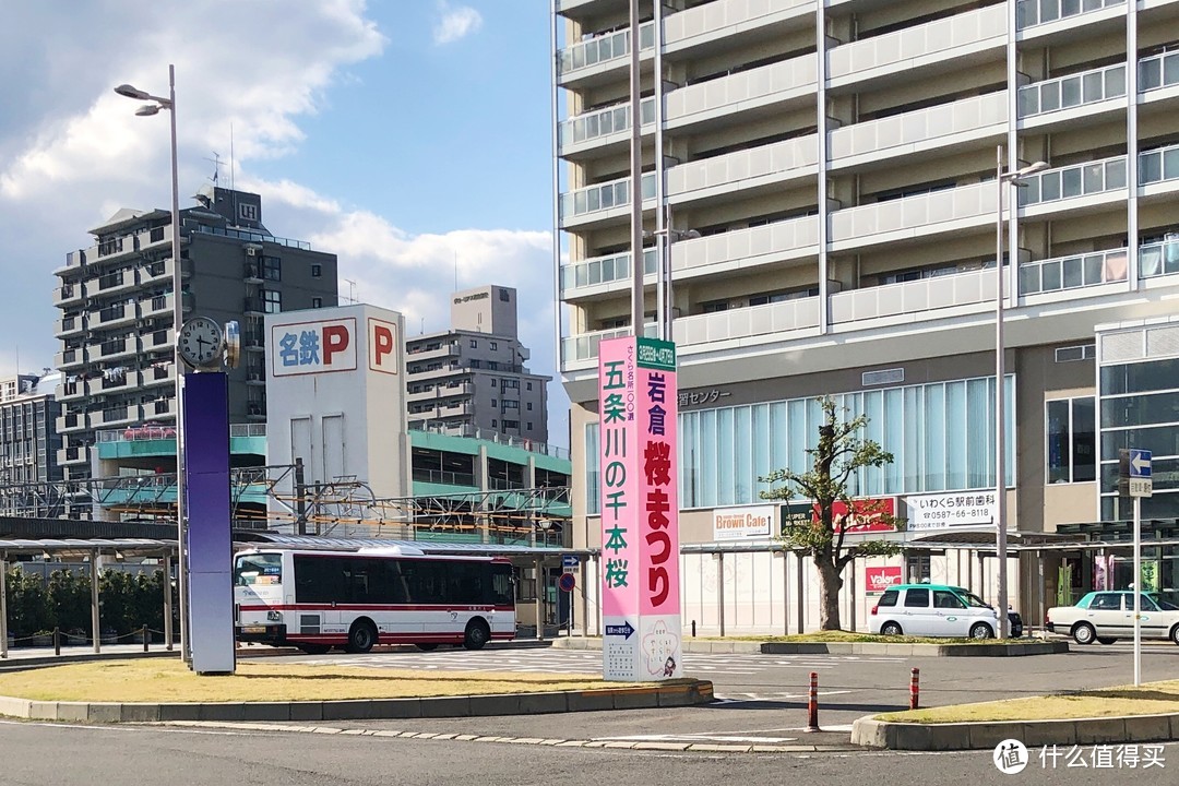 名古屋赏樱（岩仓五条川和名古屋城）及买买买攻略