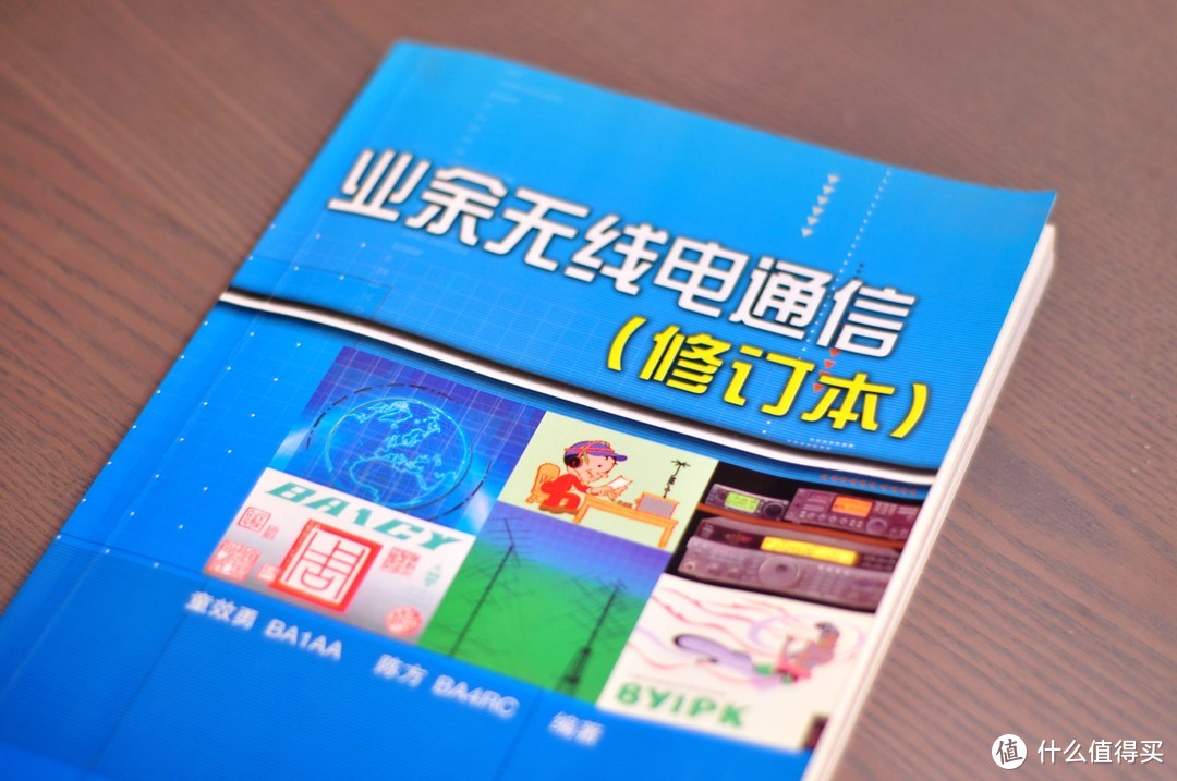 米家对讲机2VS灵通6100plus，初级HAM的用机体验。