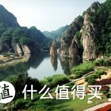           庄河-你未曾来过的小城  