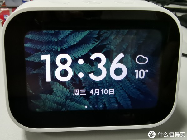 时钟界面，还包括本地天气预报