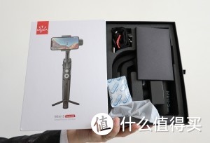 拍视频不再难——魔爪Mini-S手机折叠稳定器体验