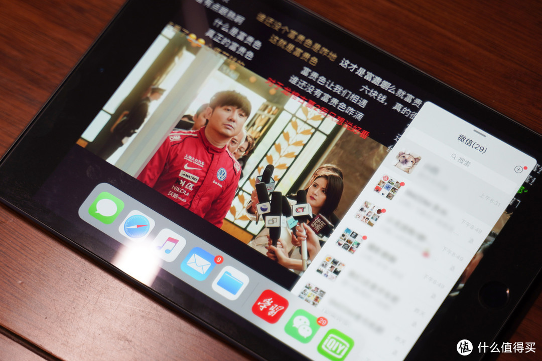 说服媳妇购买iPad mini5的8个理由，内含iPad实用App分享