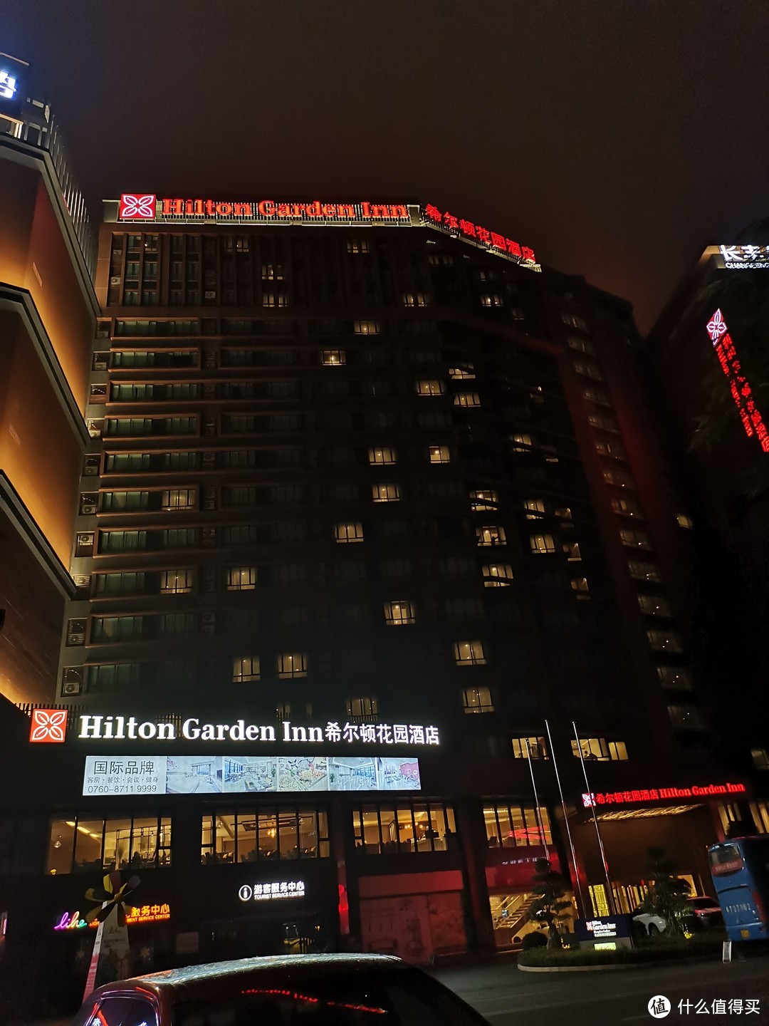 希尔顿钻挑第二站—中山利和希尔顿花园酒店入住体验