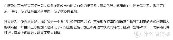 DIY升降式胡桃木书桌，5千块可以造一个书房，还能让厨房收纳美观又实用