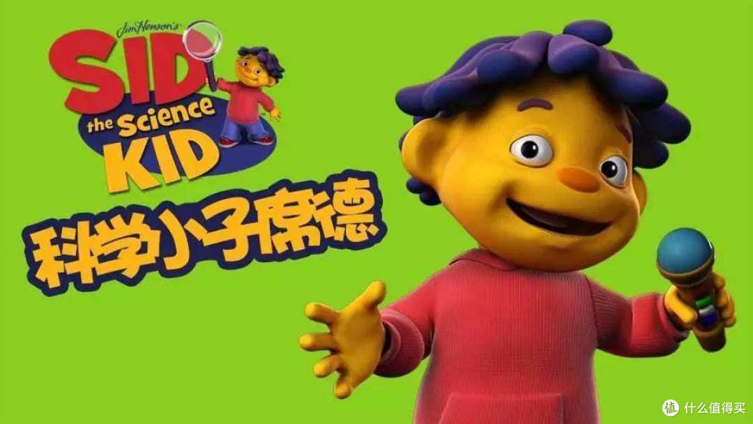 拯救熊孩子第三弹!寓教于乐的动画片让孩子赢在起跑线上!