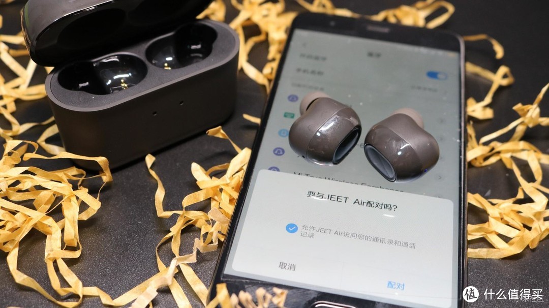 死磕稳定性，15年技术沉淀，泰捷JEET AIR仅399死磕苹果Airpods