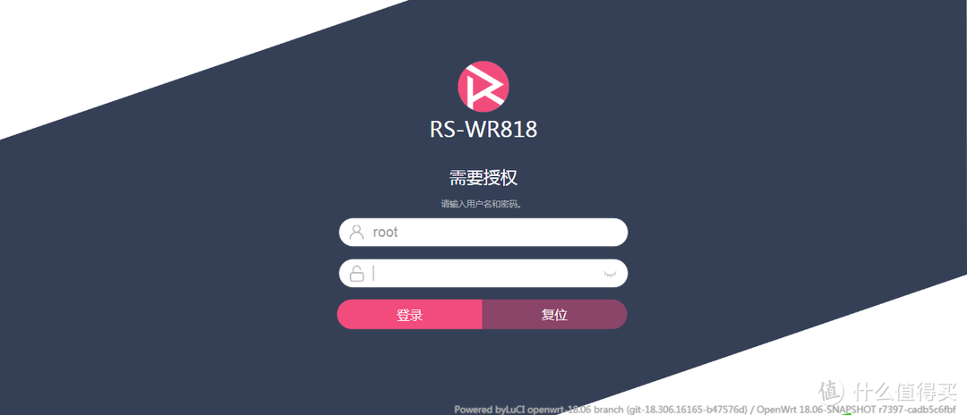 企业级/开源固件/可DIY路由器RS-WR818拆机+简评