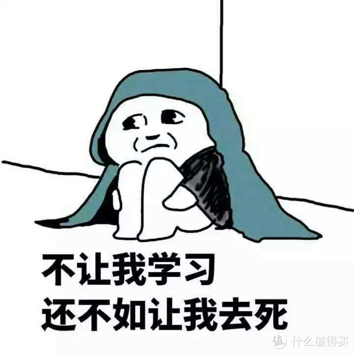 为了买一把水龙头，我做了十几页的笔记…龙头选购原来水这么深！