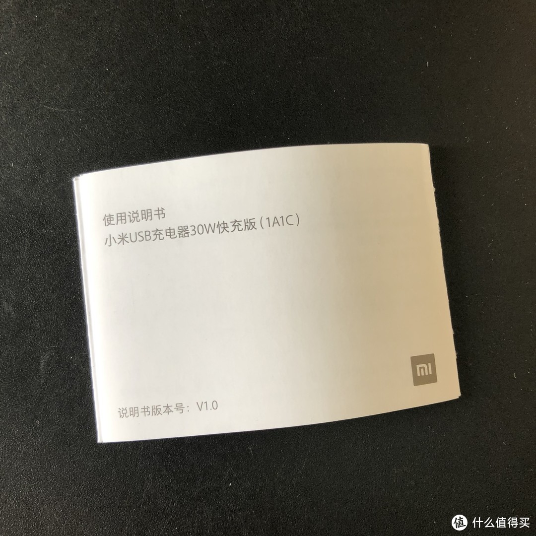 iPhone PD快充性价比配件分享（小米1A1C+绿联18W 绿联C2L+Benks C2L）