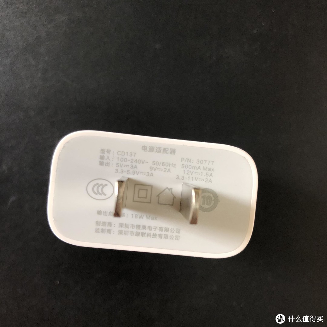 iPhone PD快充性价比配件分享（小米1A1C+绿联18W 绿联C2L+Benks C2L）