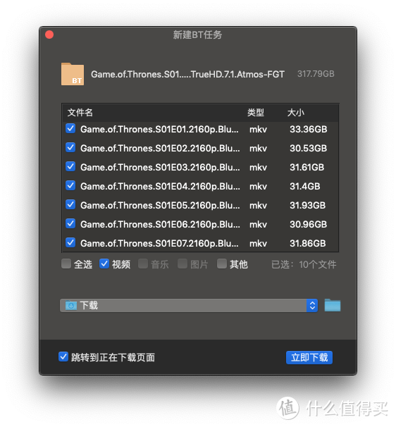 又给小姐姐换个大房子！WD Elements 8TB开箱和各项答疑