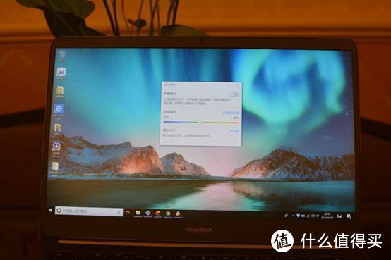荣耀MagicBook 2019锐龙版全新“魔法”升级，性能新升级刷爆性价比