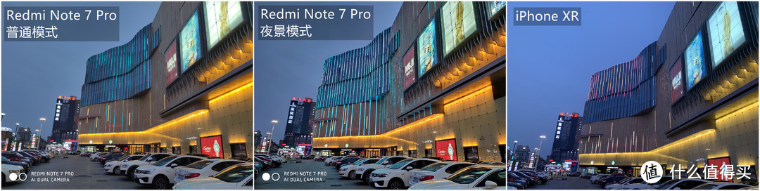 测评 | 打响Redmi独立宣言的Redmi Note 7 Pro