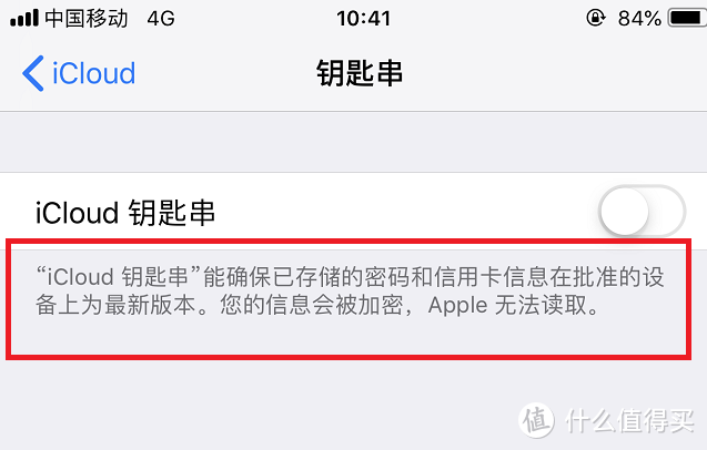 iPhone用了这么多年，竟然不知还有这些隐藏操作，好惭愧