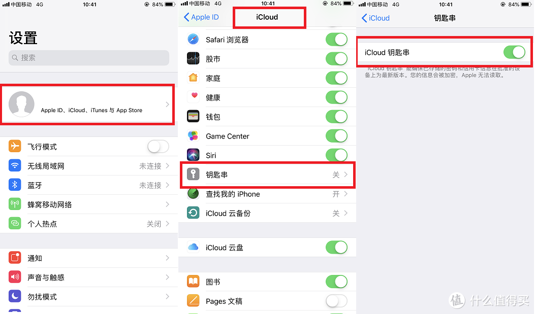 iPhone用了这么多年，竟然不知还有这些隐藏操作，好惭愧