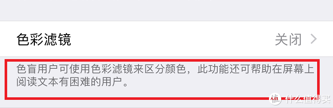 Iphone用了这么多年 竟然不知还有这些隐藏操作 好惭愧 手机软件 什么值得买