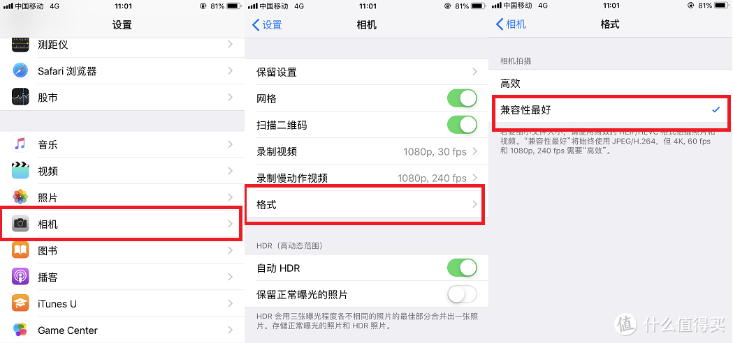 iPhone用了这么多年，竟然不知还有这些隐藏操作，好惭愧