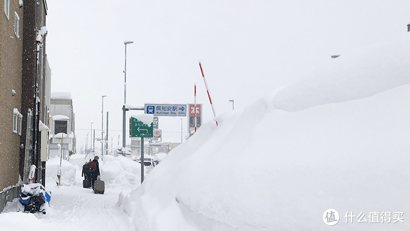 为雪而生，非诚勿扰！北海道二世谷希尔顿酒店