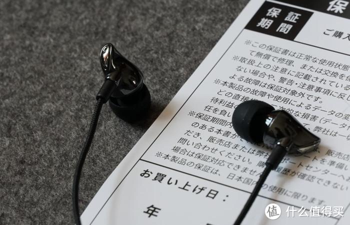 从森海旗舰那汲取灵感 当陶瓷耳机玩起低价 日本SAMU SE02评测