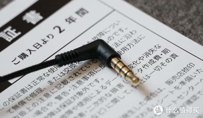 从森海旗舰那汲取灵感 当陶瓷耳机玩起低价 日本SAMU SE02评测