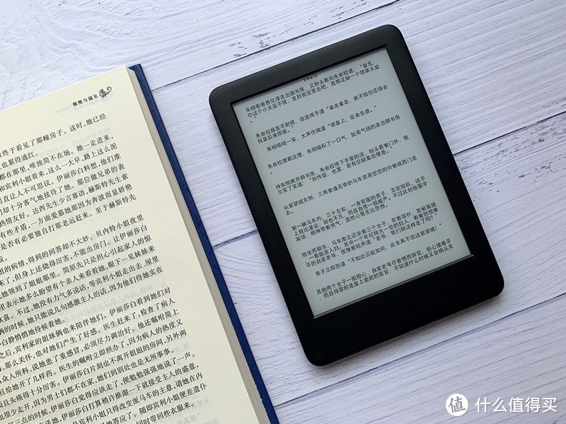 入门级也足够出色，kindle青春版评测