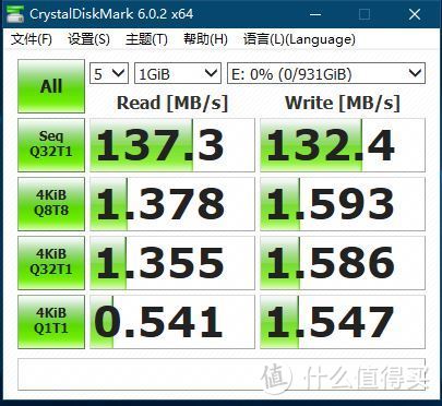 兼具颜值与实力的移动硬盘 希捷UItra Touch“锦”体验评测