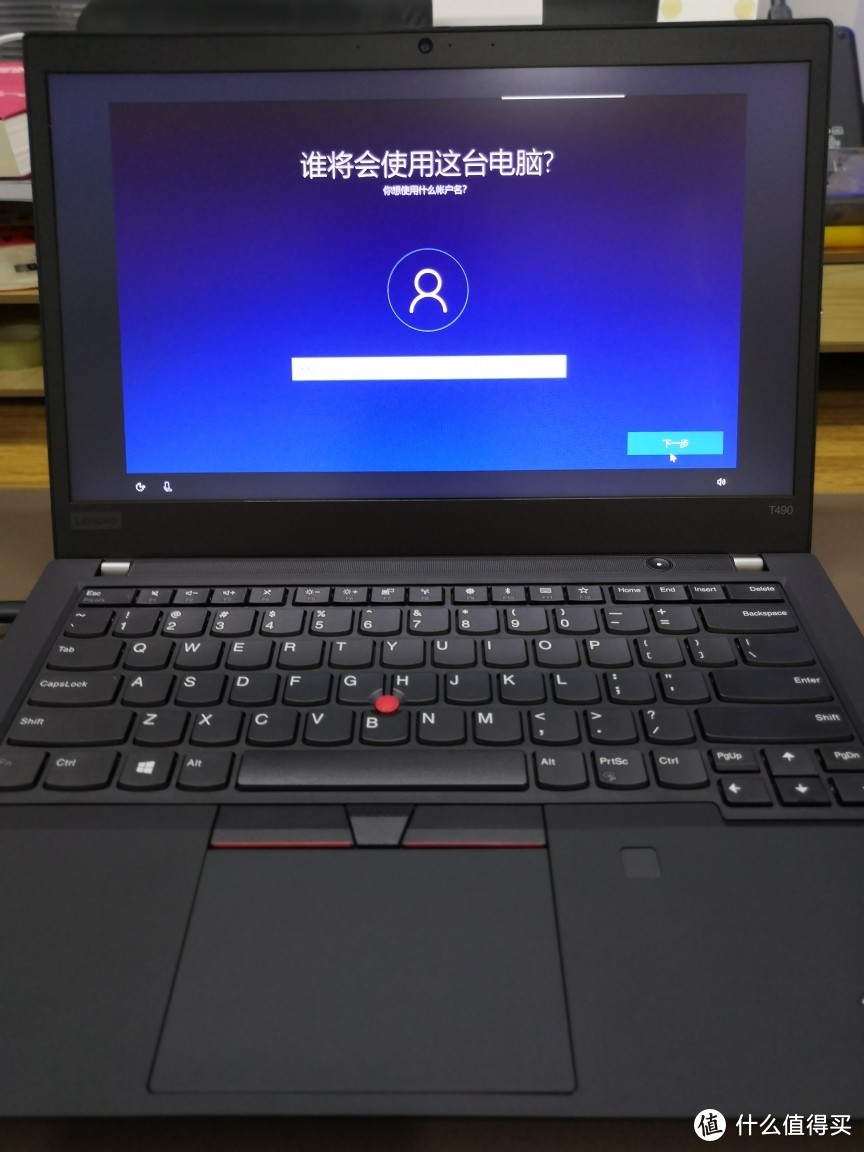 回归ThinkPad，抢先一步T490开箱体验和对比感受