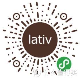 永不过时的基本款：lativ诚衣2019春夏新品试穿体验