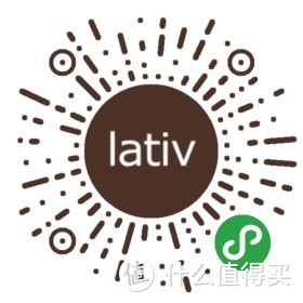 永不过时的基本款：lativ诚衣2019春夏新品试穿体验