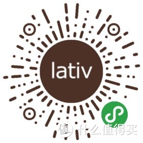 永不过时的基本款：lativ诚衣2019春夏新品试穿体验