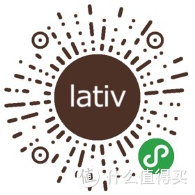 永不过时的基本款：lativ诚衣2019春夏新品试穿体验