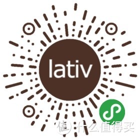 永不过时的基本款：lativ诚衣2019春夏新品试穿体验