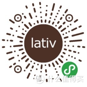 永不过时的基本款：lativ诚衣2019春夏新品试穿体验