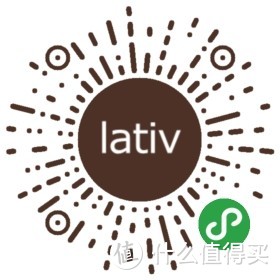 永不过时的基本款：lativ诚衣2019春夏新品试穿体验