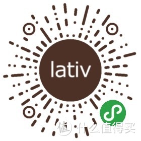 永不过时的基本款：lativ诚衣2019春夏新品试穿体验