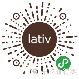 永不过时的基本款：lativ诚衣2019春夏新品试穿体验