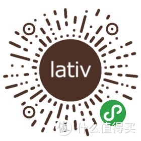 永不过时的基本款：lativ诚衣2019春夏新品试穿体验