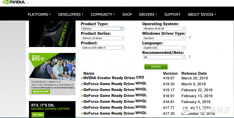 巩固主流中端市场：NVIDIA 英伟达 发布 GTX 1660 Ti、GTX 1650移动端显卡和CRD驱动程序