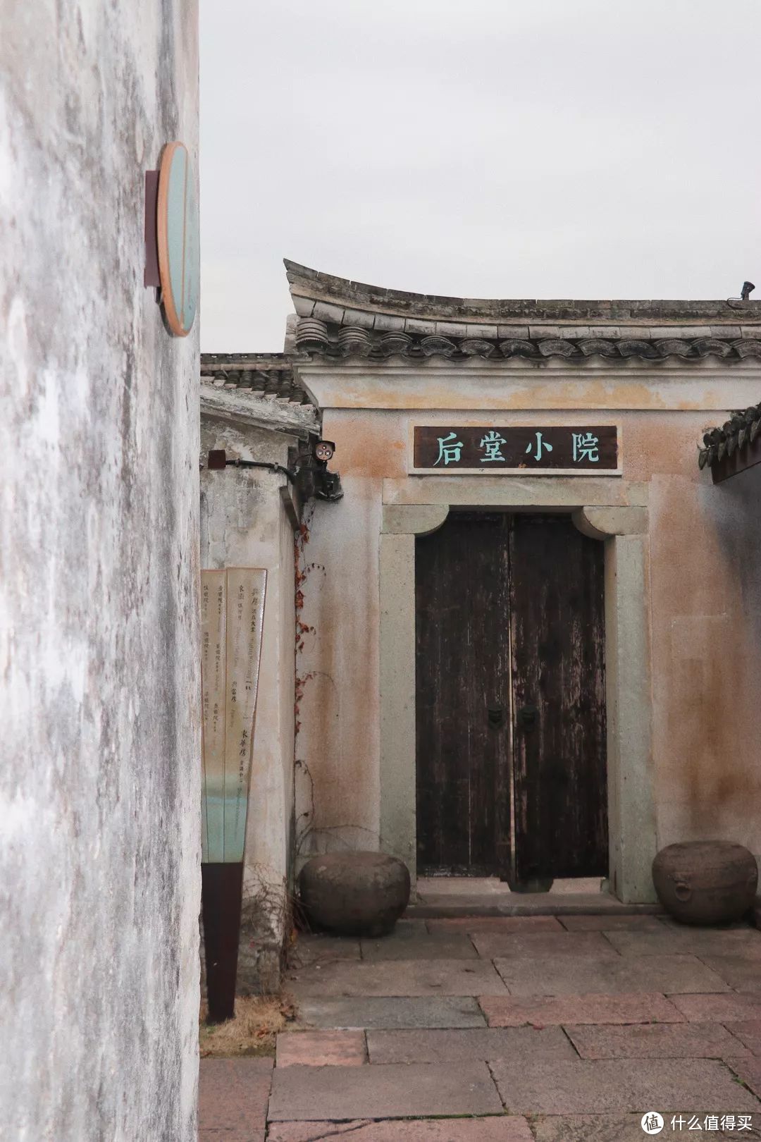 宁波十七房开元观堂，周末去隐于古镇的中式酒店，探寻最纯正的江南古韵