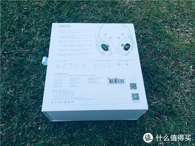 劲爆低音，强悍配置，Dacom HF002头戴式重低音蓝牙耳机评测