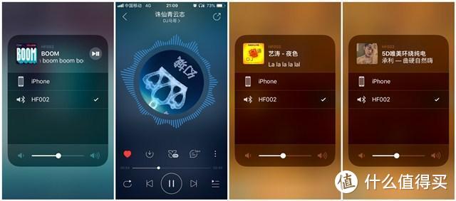 劲爆低音，强悍配置，Dacom HF002头戴式重低音蓝牙耳机评测