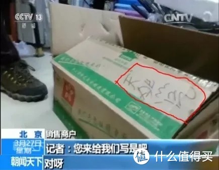 你是用生命在做饭  | 如何避免厨房危险？